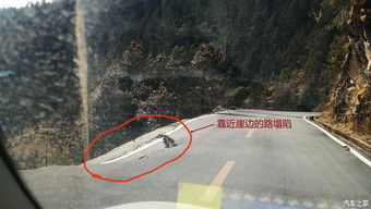 稻攀公路 一條彝藏風情的2019春節(jié)精品自駕路線